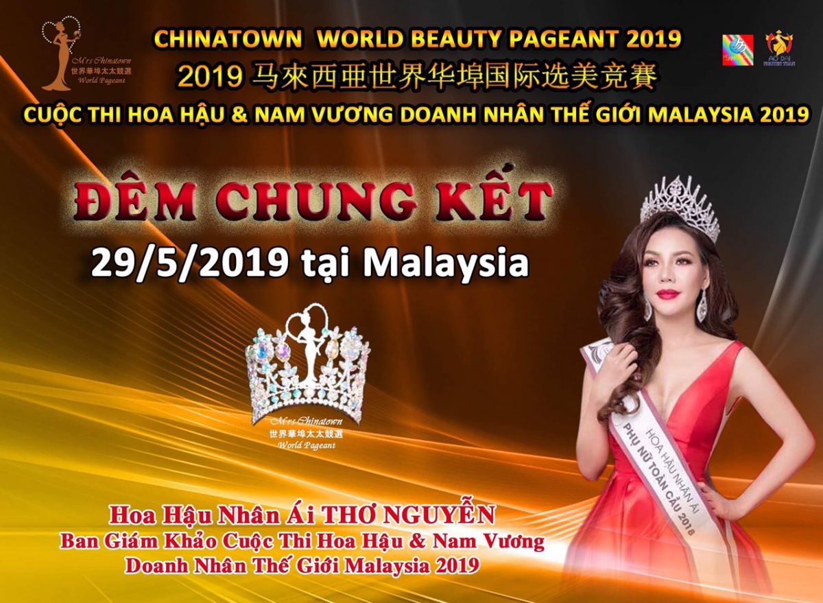 "Hoa hậu - Nam vương Doanh nhân Thế giới Malaysia 2019" ra mắt dàn Ban giám khảo quyền lực!