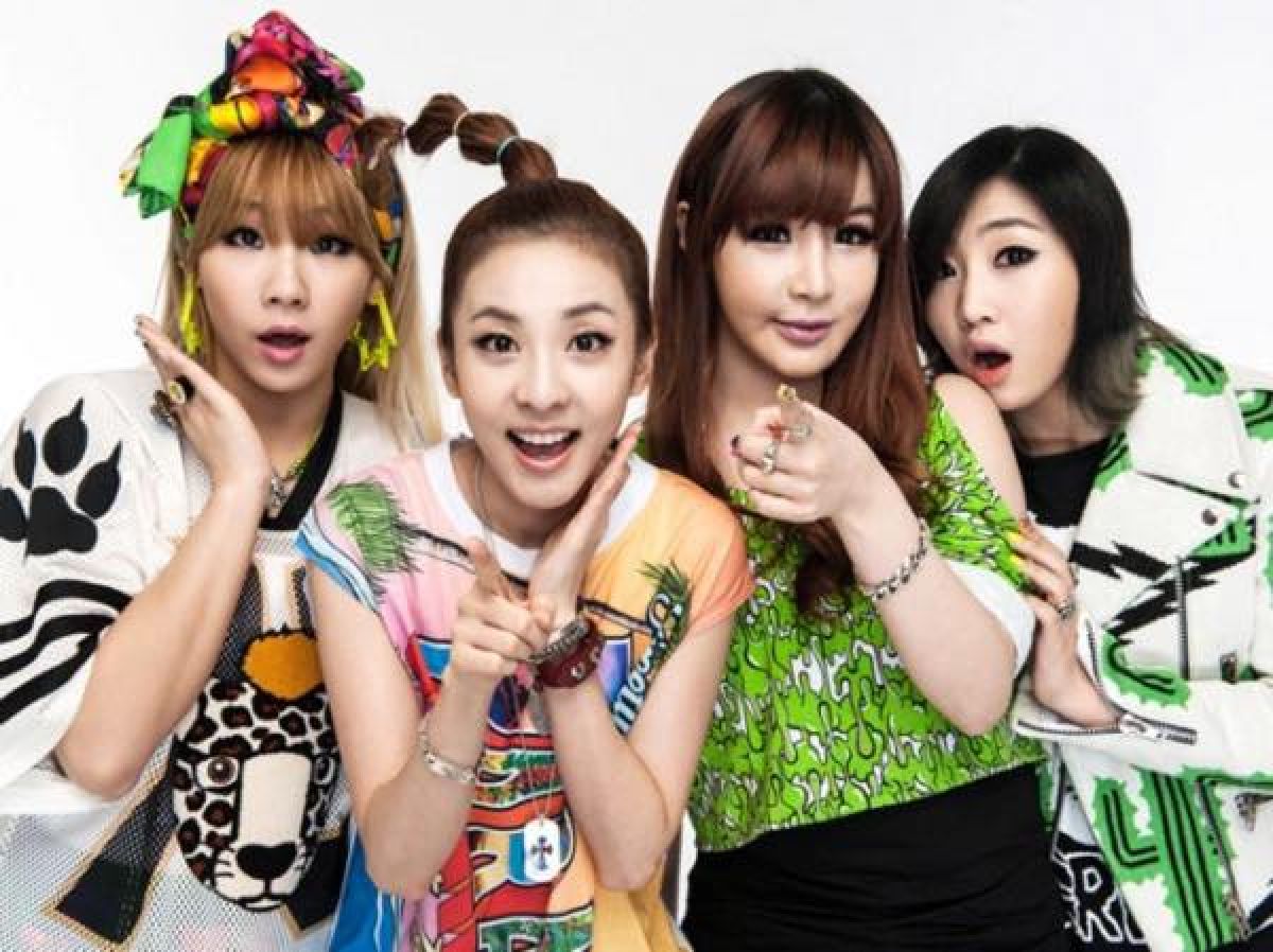 Profile 2NE1 - Tiểu sử các nhóm nhạc Hàn Quốc
