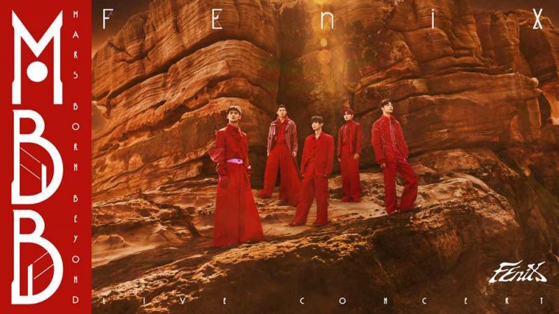 “Tân binh toàn năng” lập kỷ lục 2 tuần liên tiếp dẫn đầu BXH, sẵn sàng với cuộc chạm trán 2 nhóm nhạc quốc tế